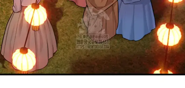 God Bless You Raw picture 15