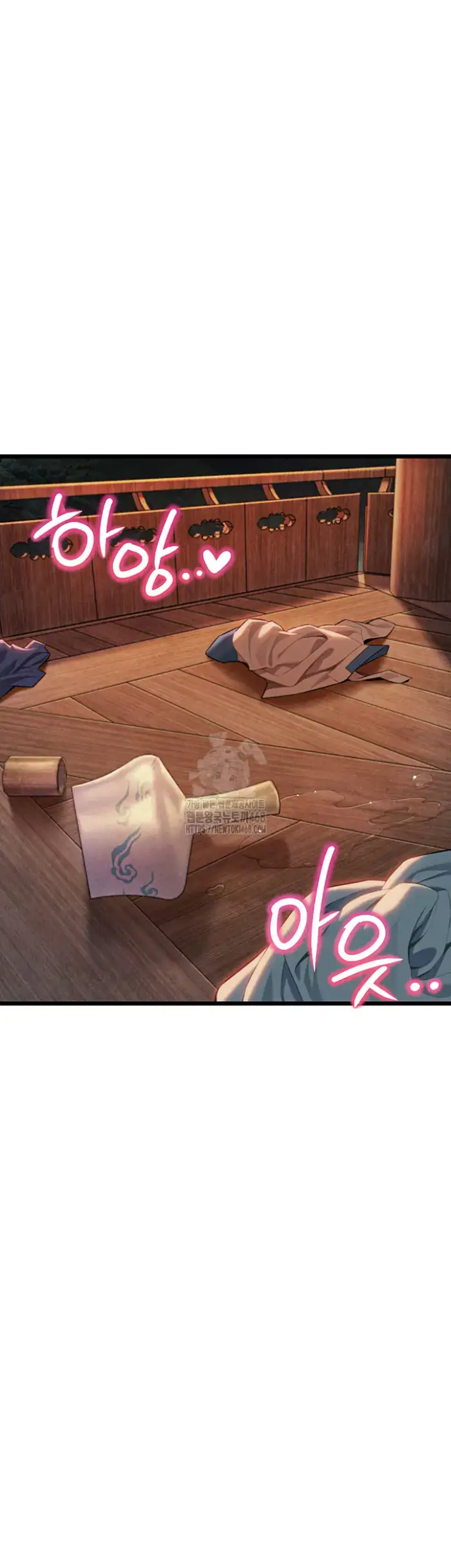 God Bless You Raw picture 37