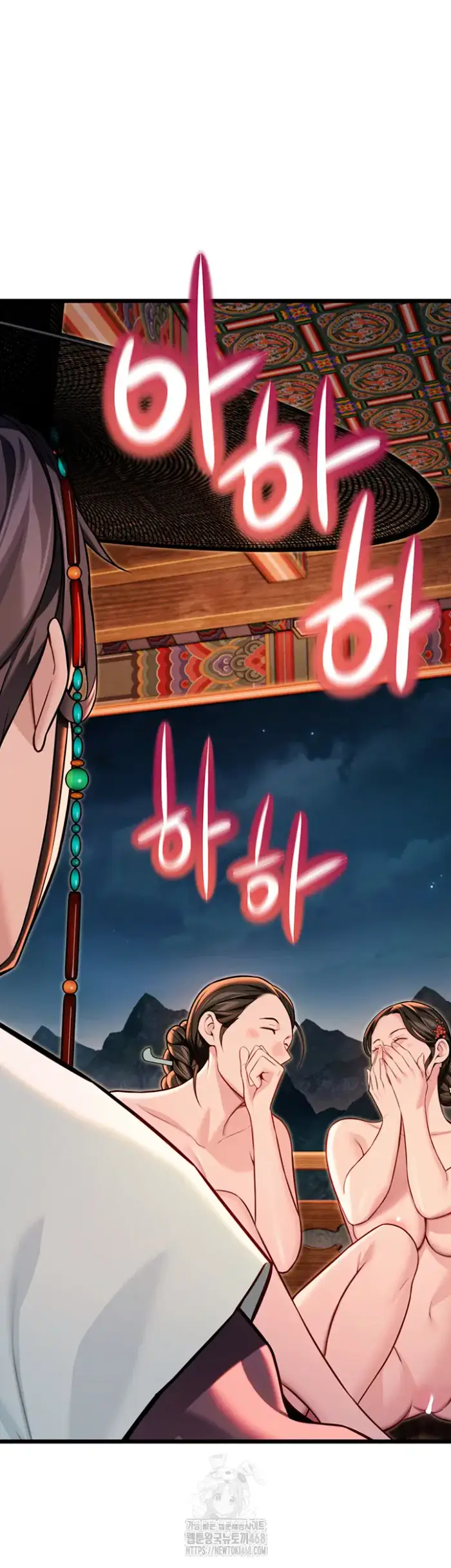 God Bless You Raw picture 21