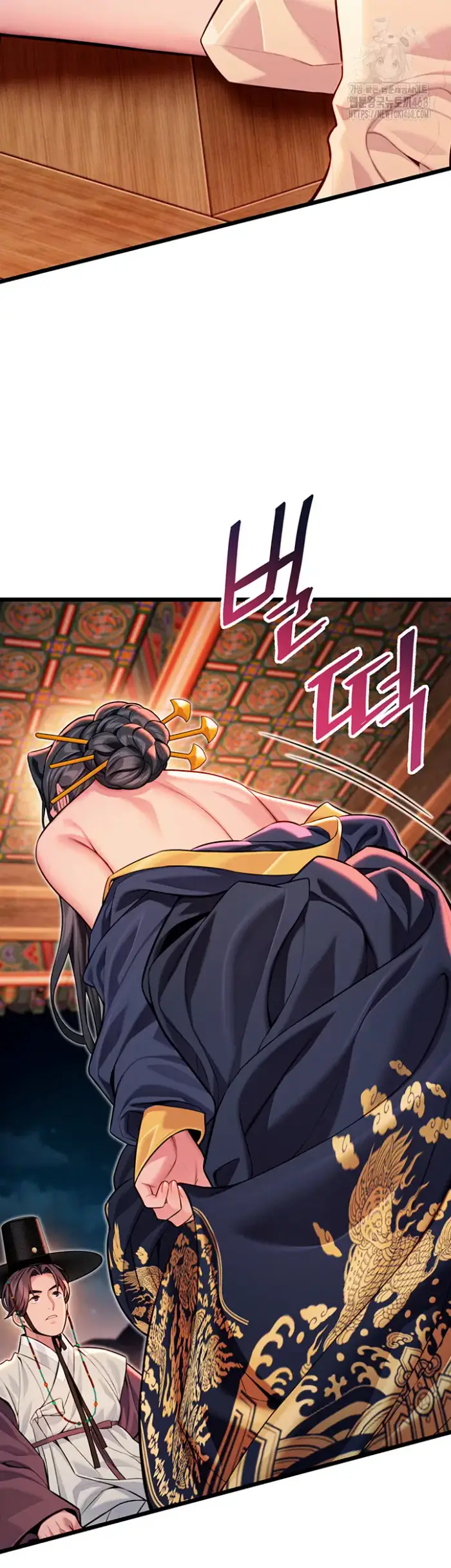 God Bless You Raw picture 48