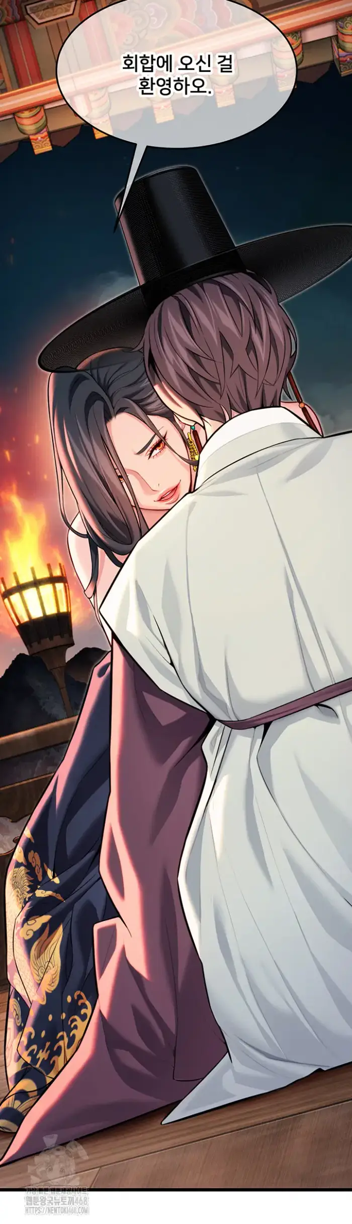 God Bless You Raw picture 57