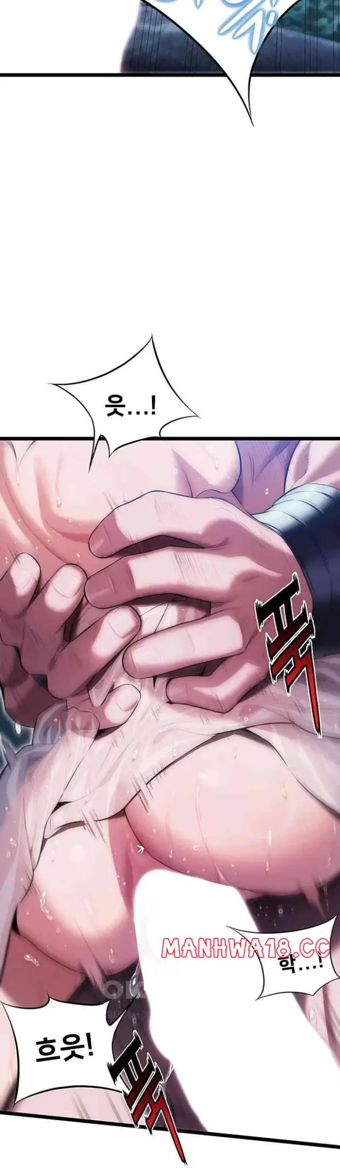 God Bless You Raw picture 44