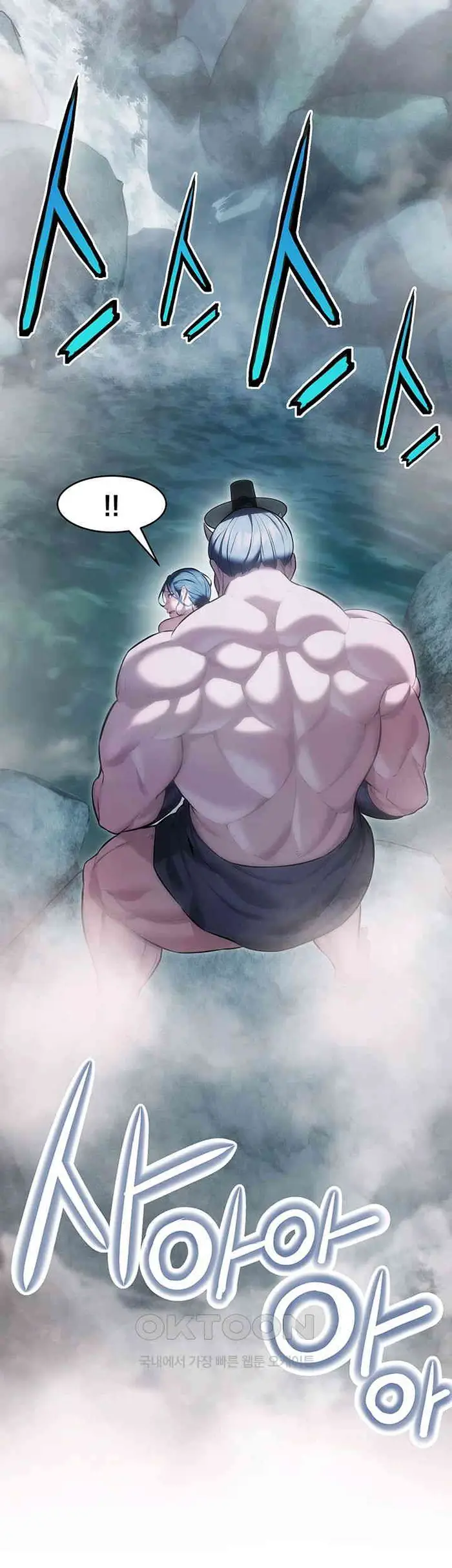 God Bless You Raw picture 31