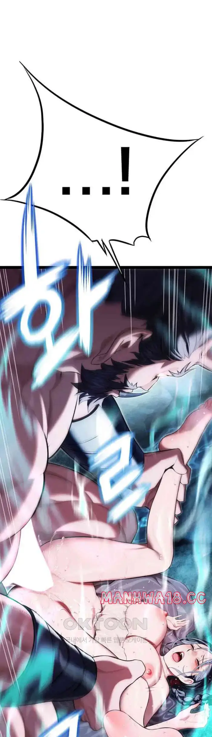 God Bless You Raw picture 51
