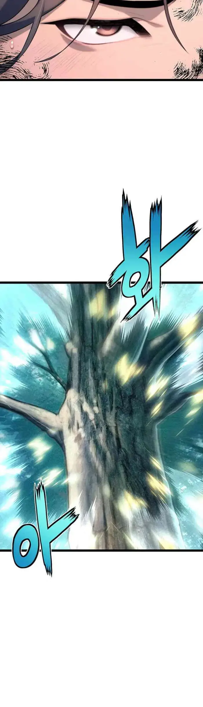 God Bless You Raw picture 5