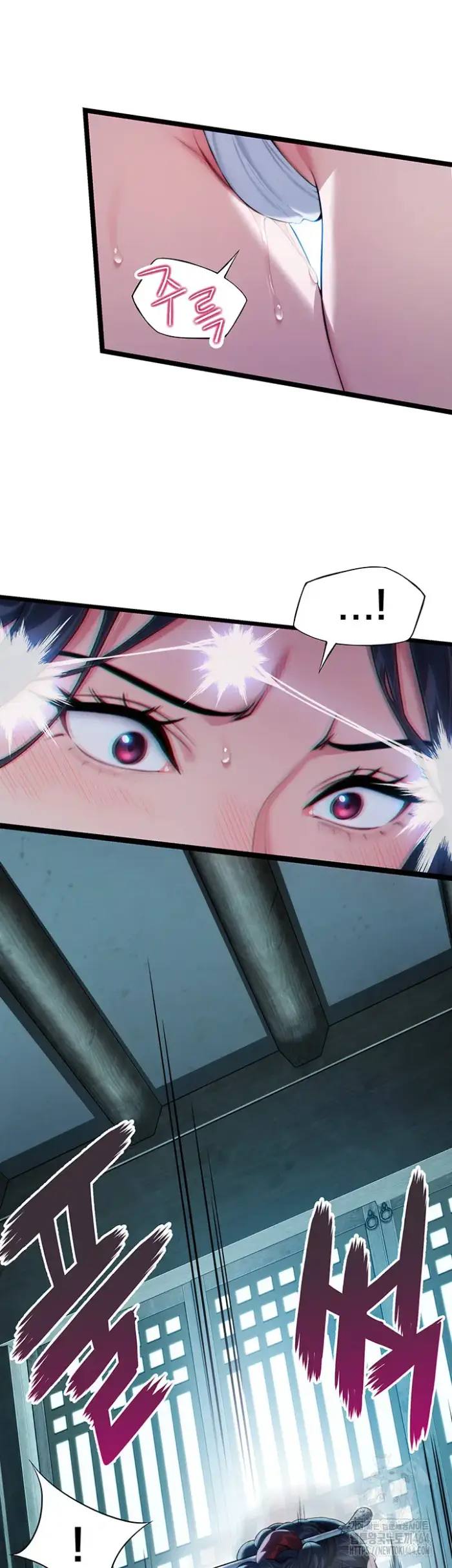 God Bless You Raw picture 26