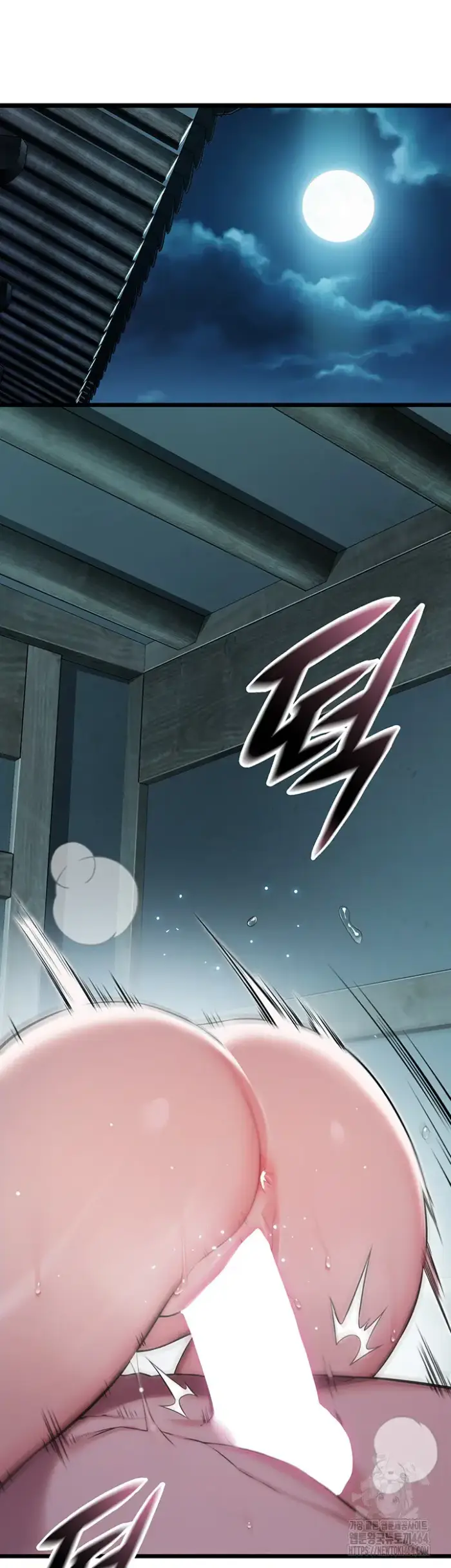 God Bless You Raw picture 44