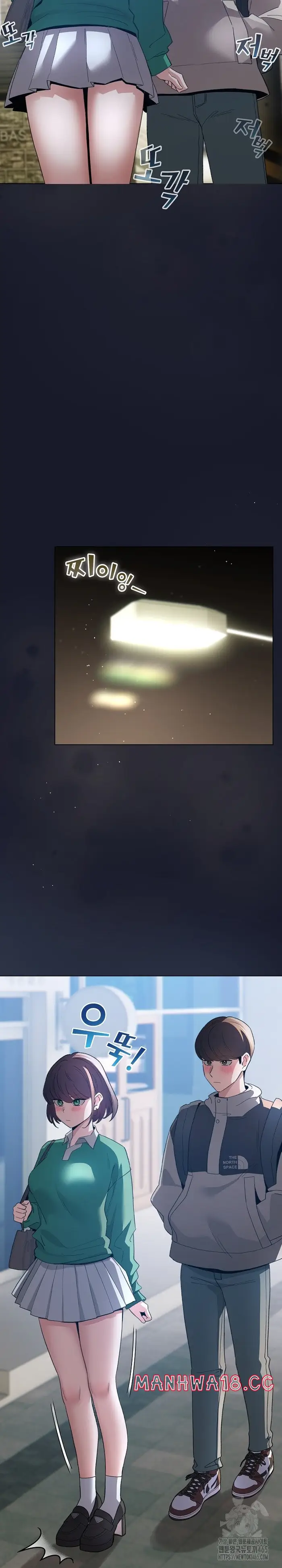 I Became a Pornhwa NPC Raw picture 29