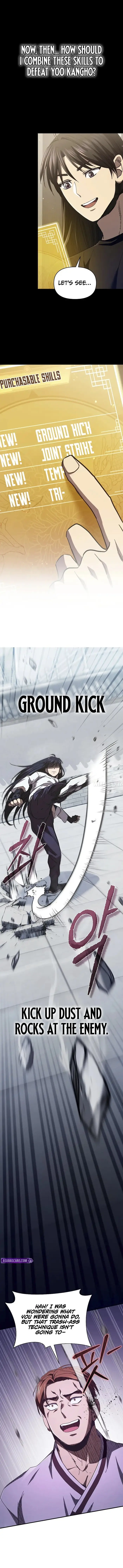 I Became the Successor of the Martial God picture 10