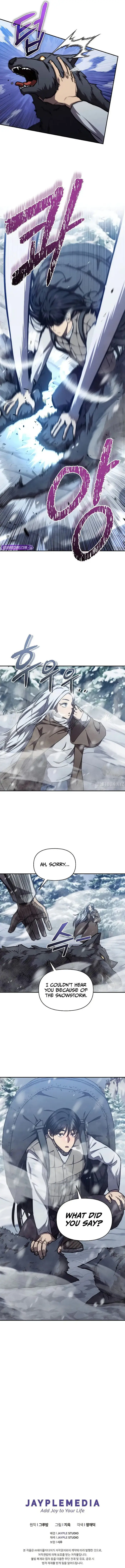 I Became the Successor of the Martial God picture 11