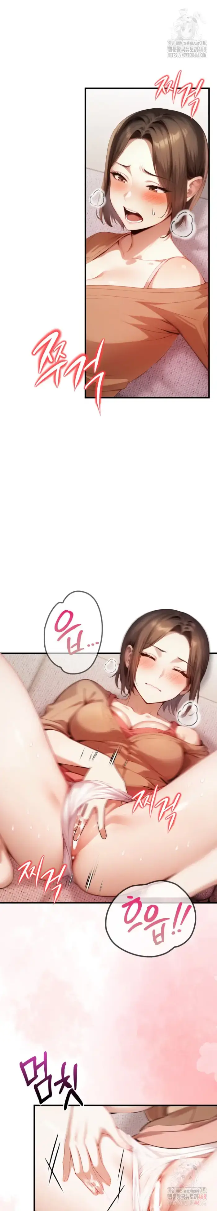 I’m Giving Myself to My Son’s Friend Raw picture 10