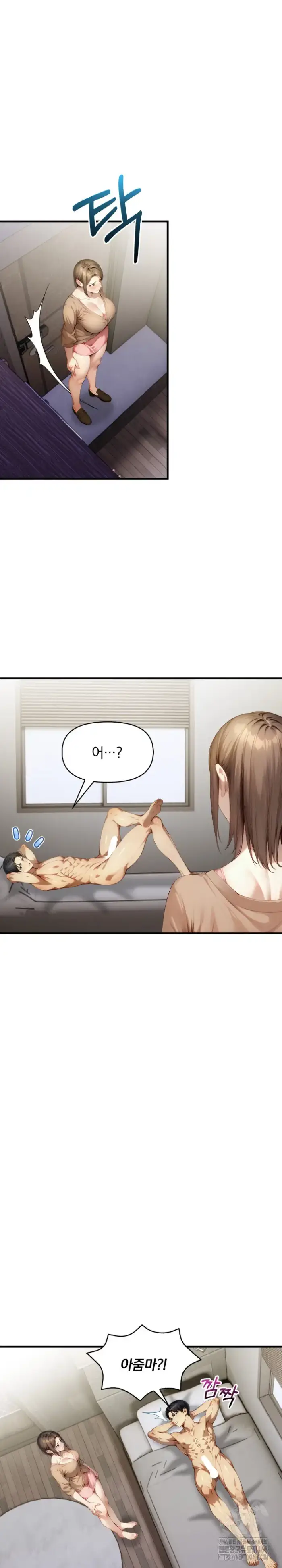 I’m Giving Myself to My Son’s Friend Raw picture 17