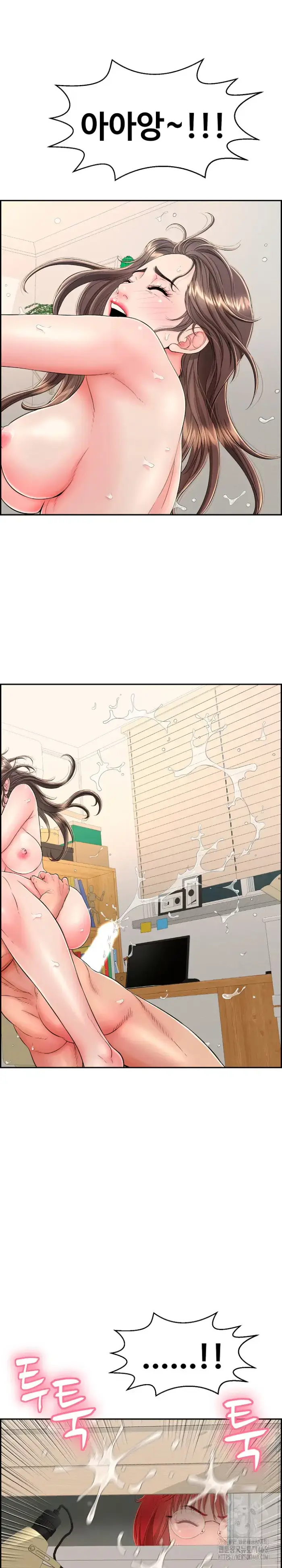 Just One More Time Raw picture 28