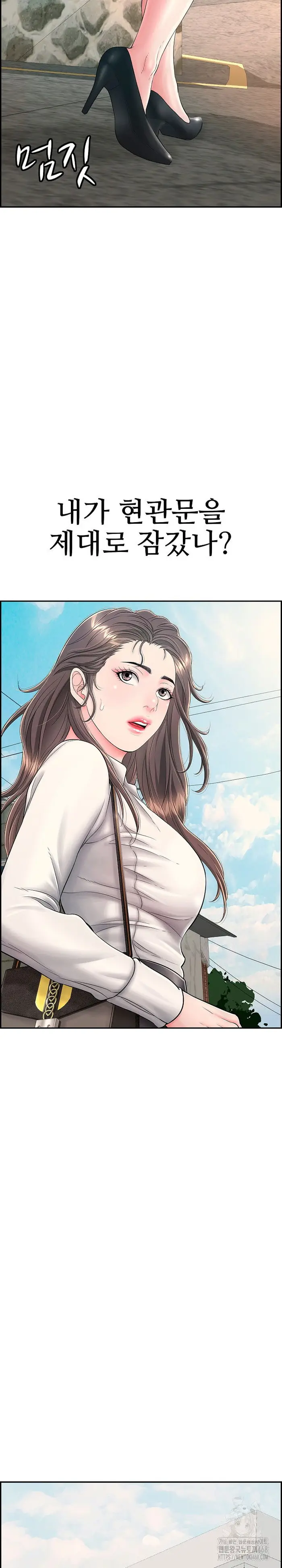 Just One More Time Raw picture 39