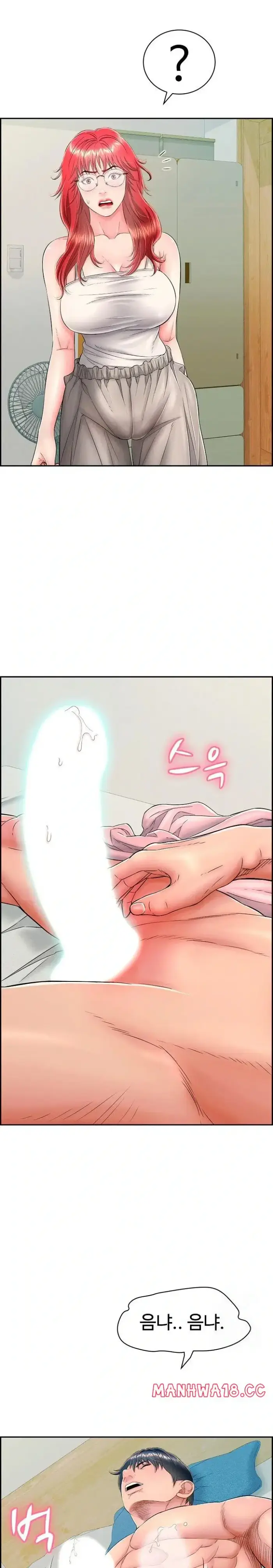 Just One More Time Raw picture 17