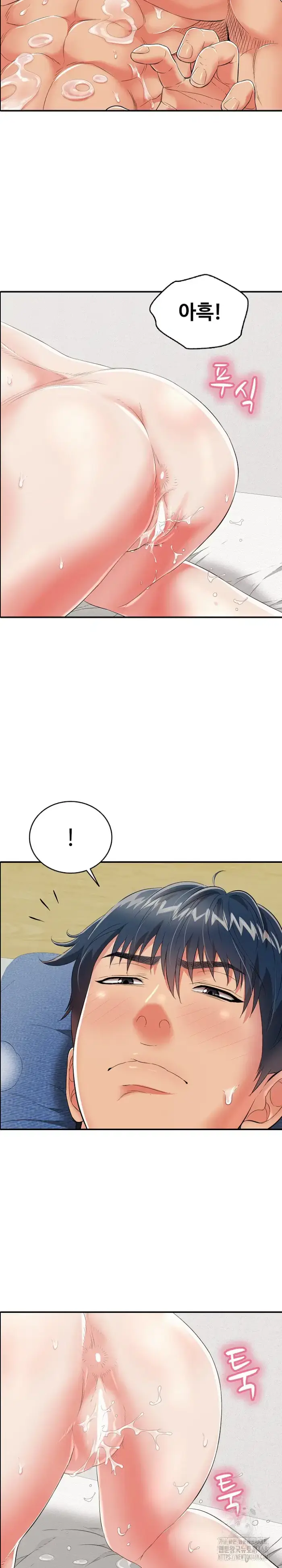 Just One More Time Raw picture 14
