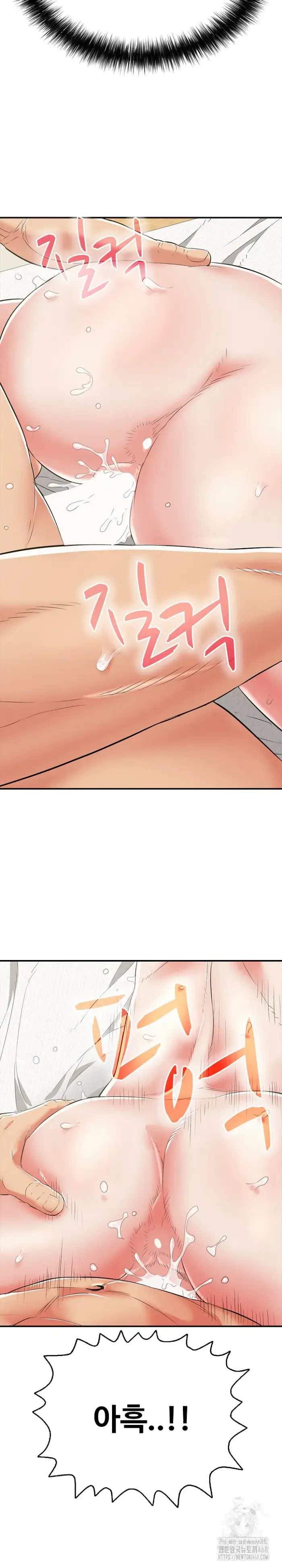 Just One More Time Raw picture 34
