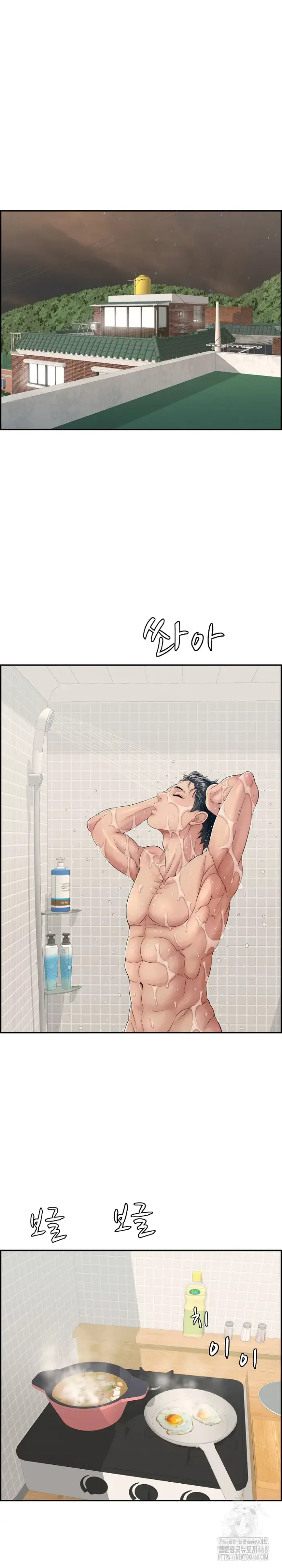Just One More Time Raw picture 14