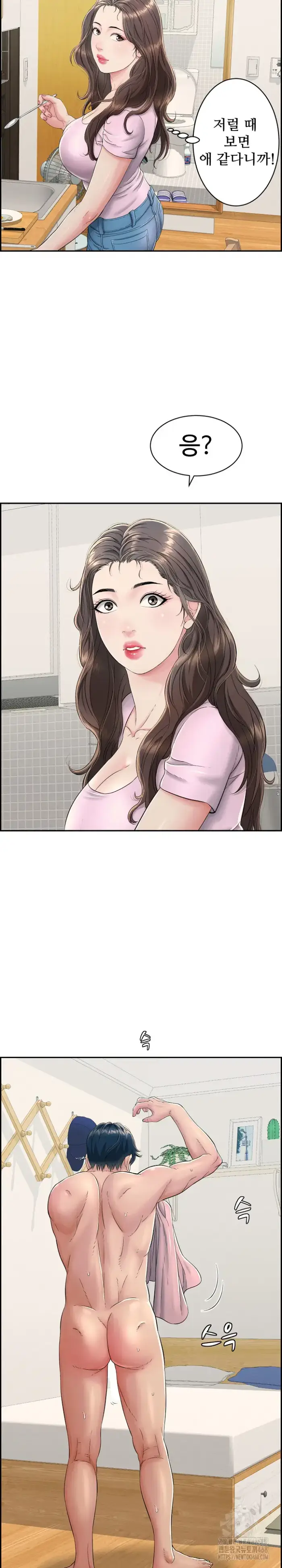 Just One More Time Raw picture 17