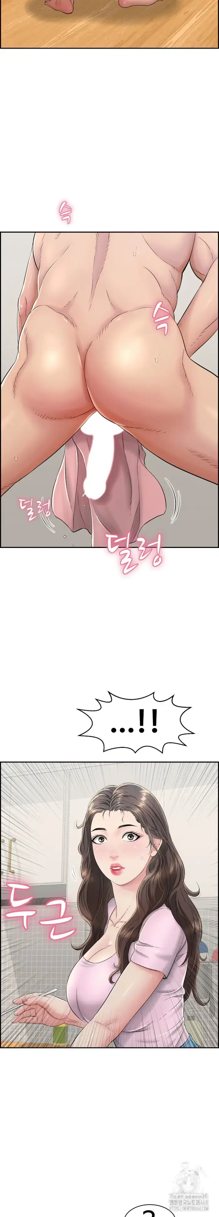 Just One More Time Raw picture 18