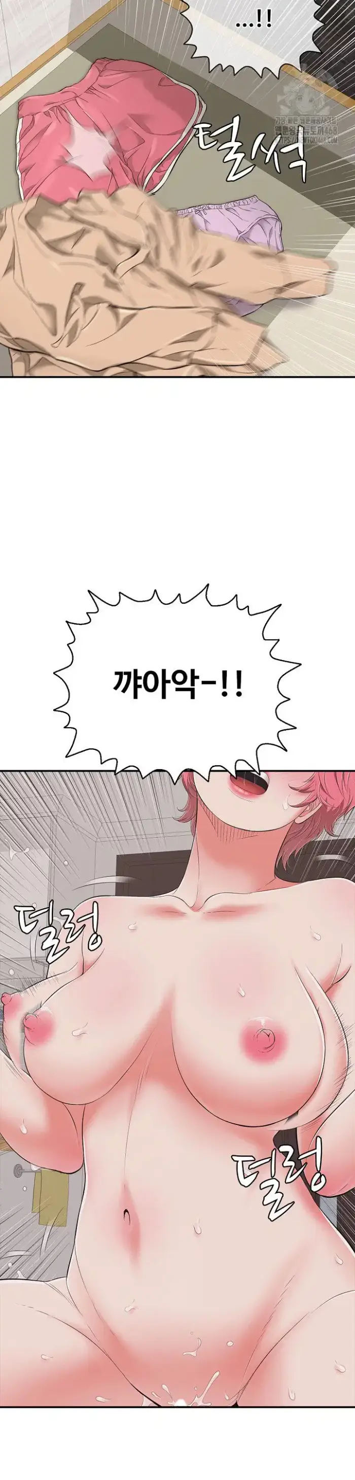Just One More Time Raw picture 21