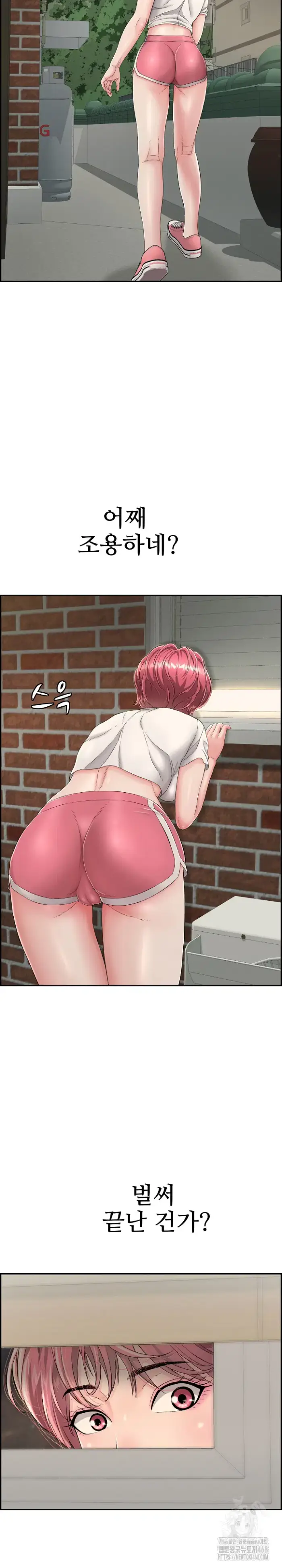 Just One More Time Raw picture 19