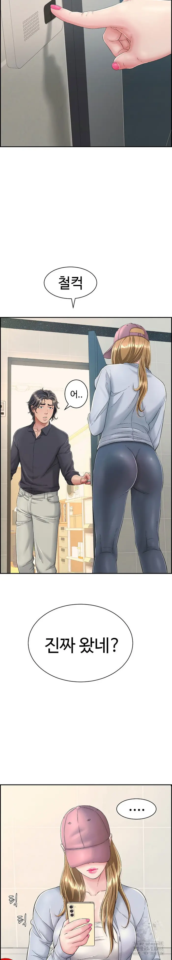Just One More Time Raw picture 27