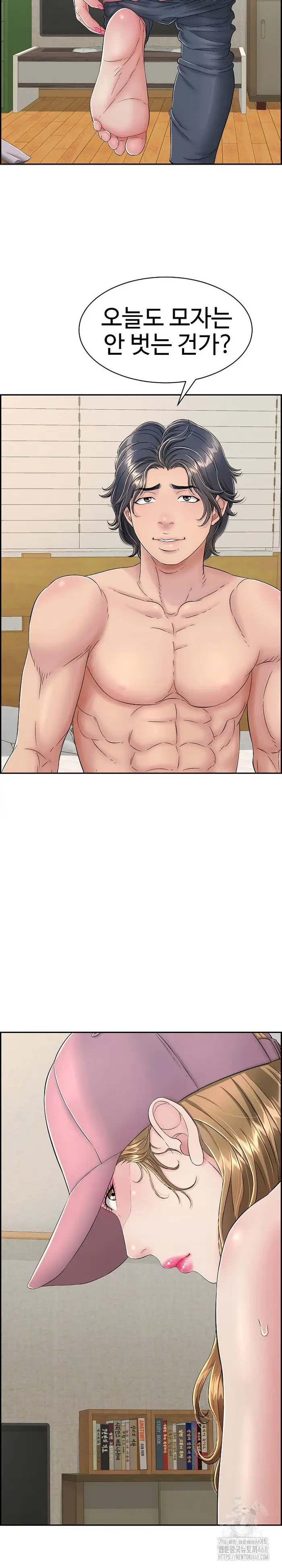 Just One More Time Raw picture 34