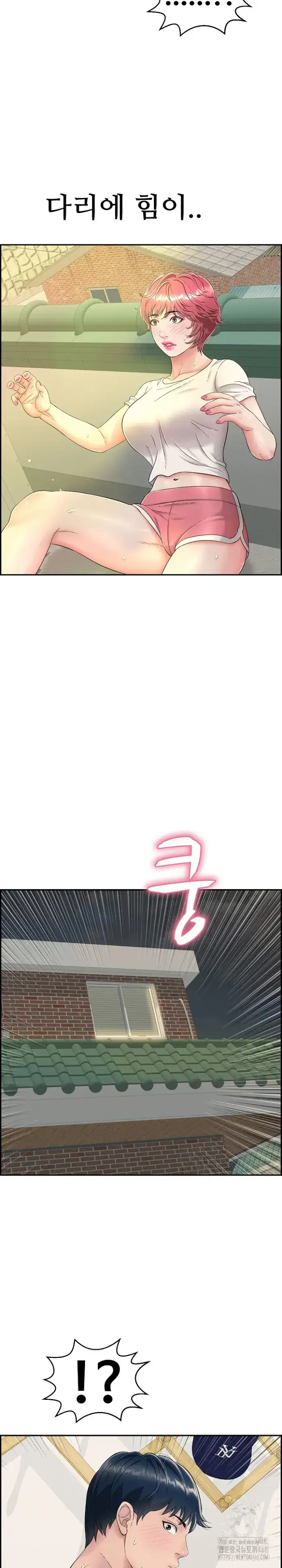 Just One More Time Raw picture 27