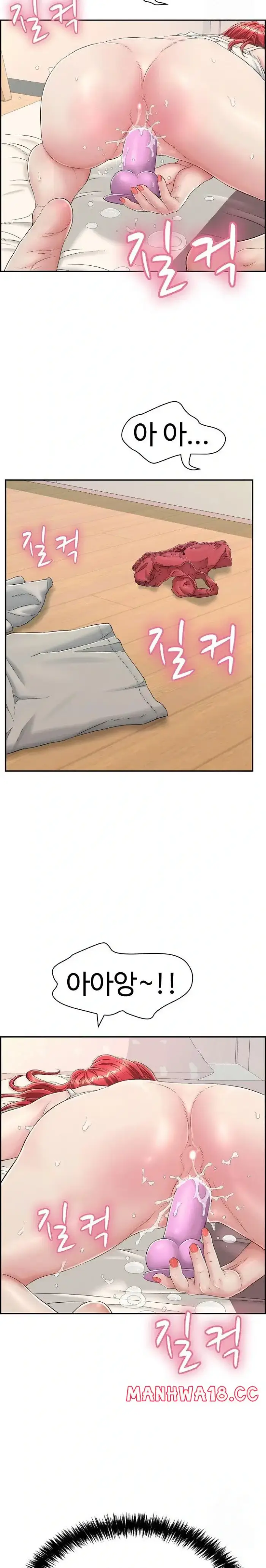 Just One More Time Raw picture 27