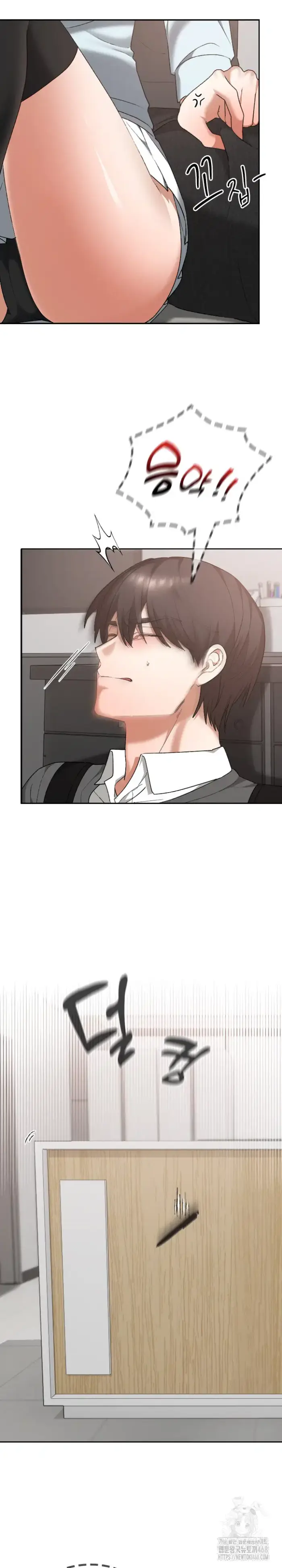 Keep It a Secret in School Raw picture 11