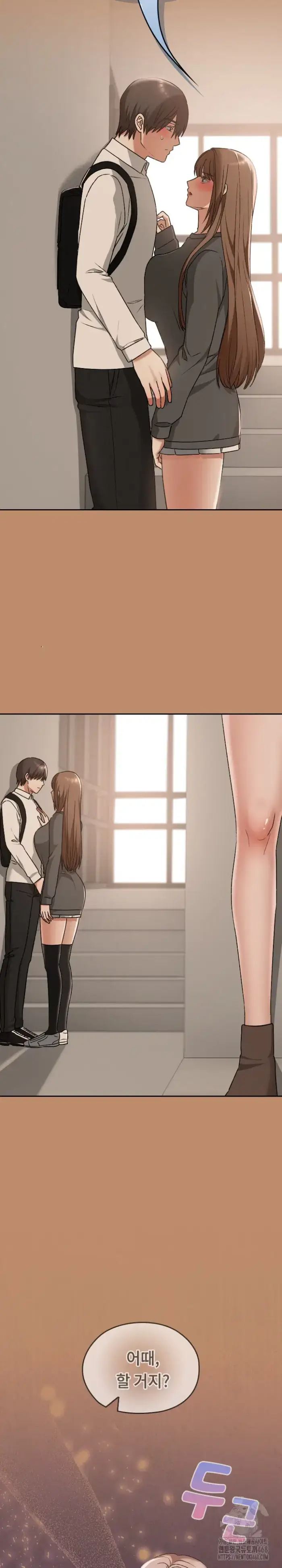 Keep It a Secret in School Raw picture 31