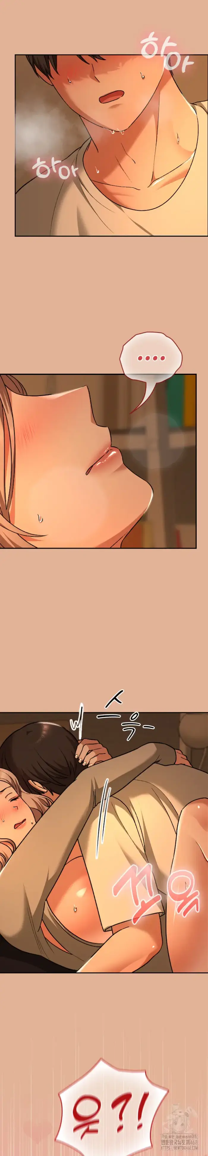 Keep It a Secret in School Raw picture 31
