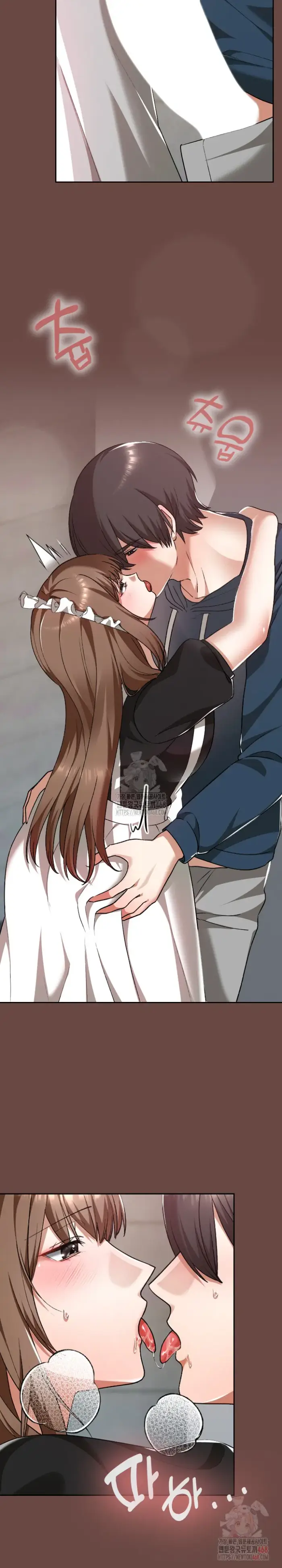Keep It a Secret in School Raw picture 12