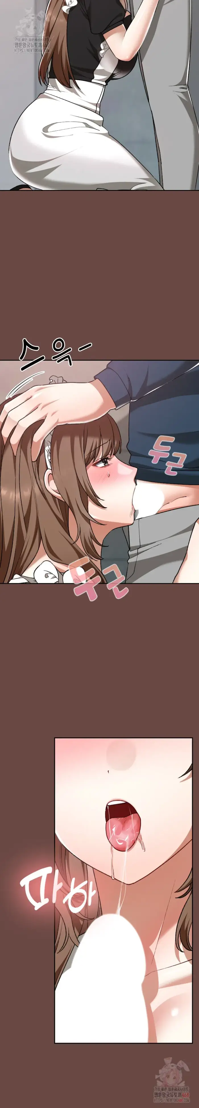 Keep It a Secret in School Raw picture 22