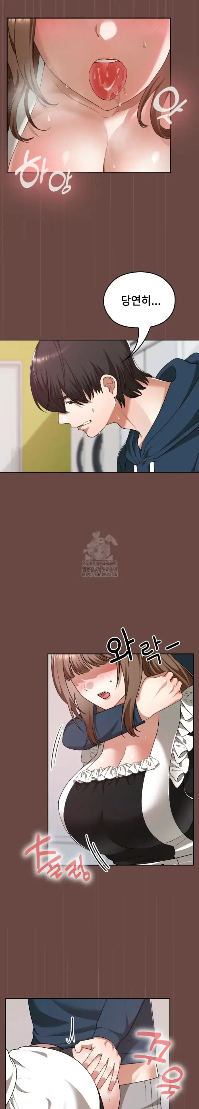 Keep It a Secret in School Raw picture 22