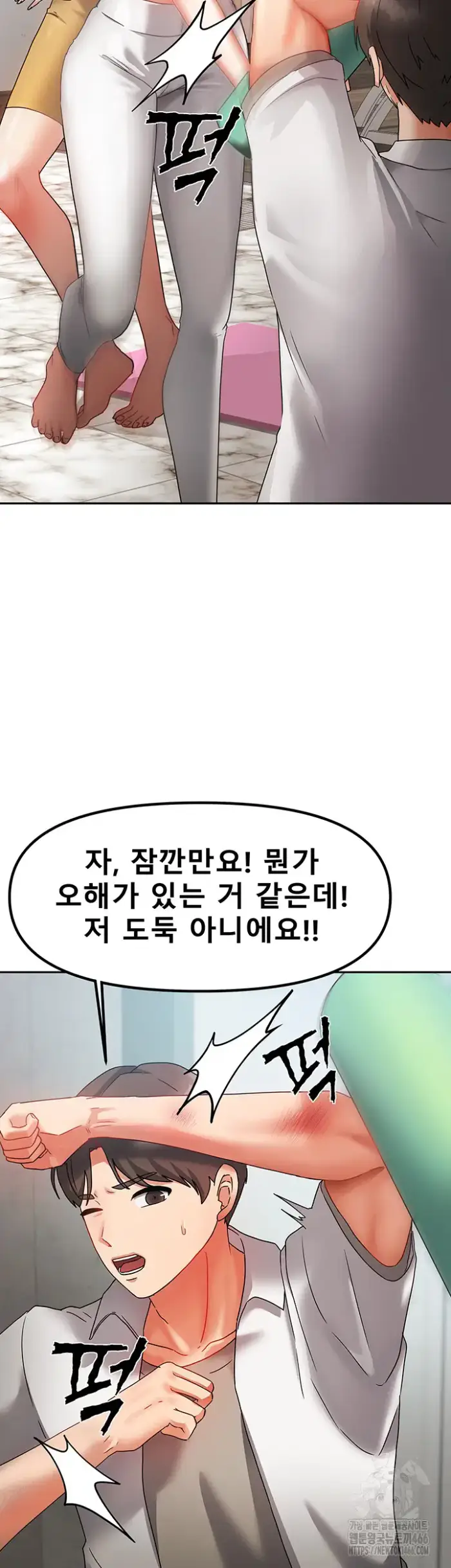 Living With Two Households Raw picture 31