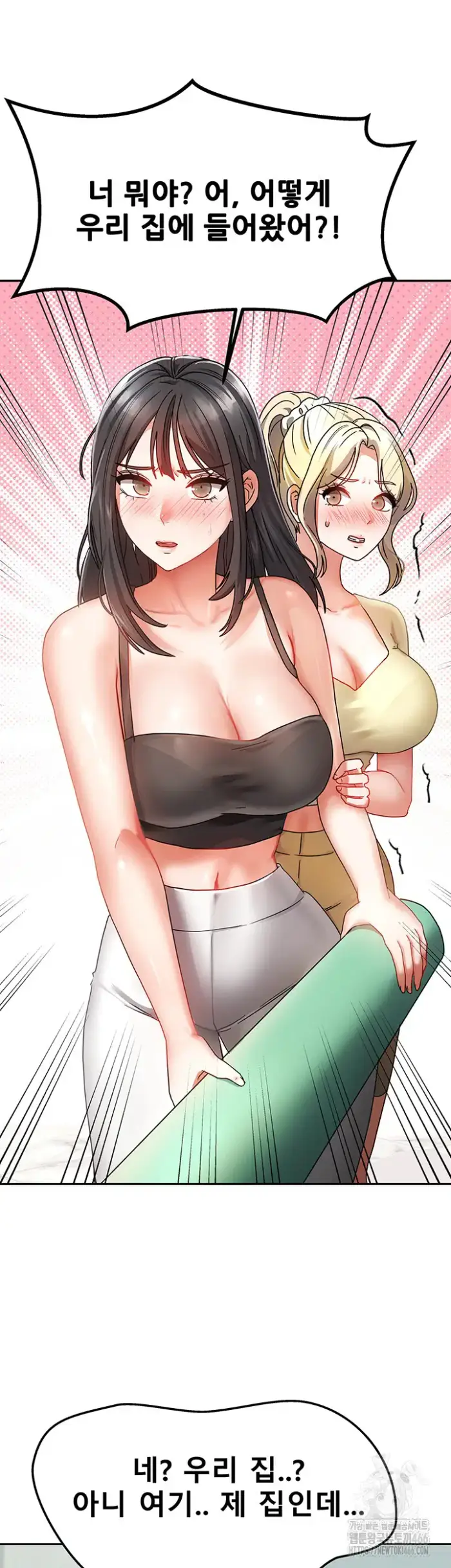 Living With Two Households Raw picture 33