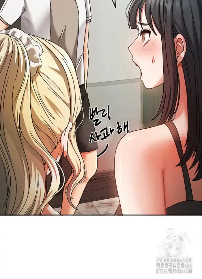 Living With Two Households Raw picture 58