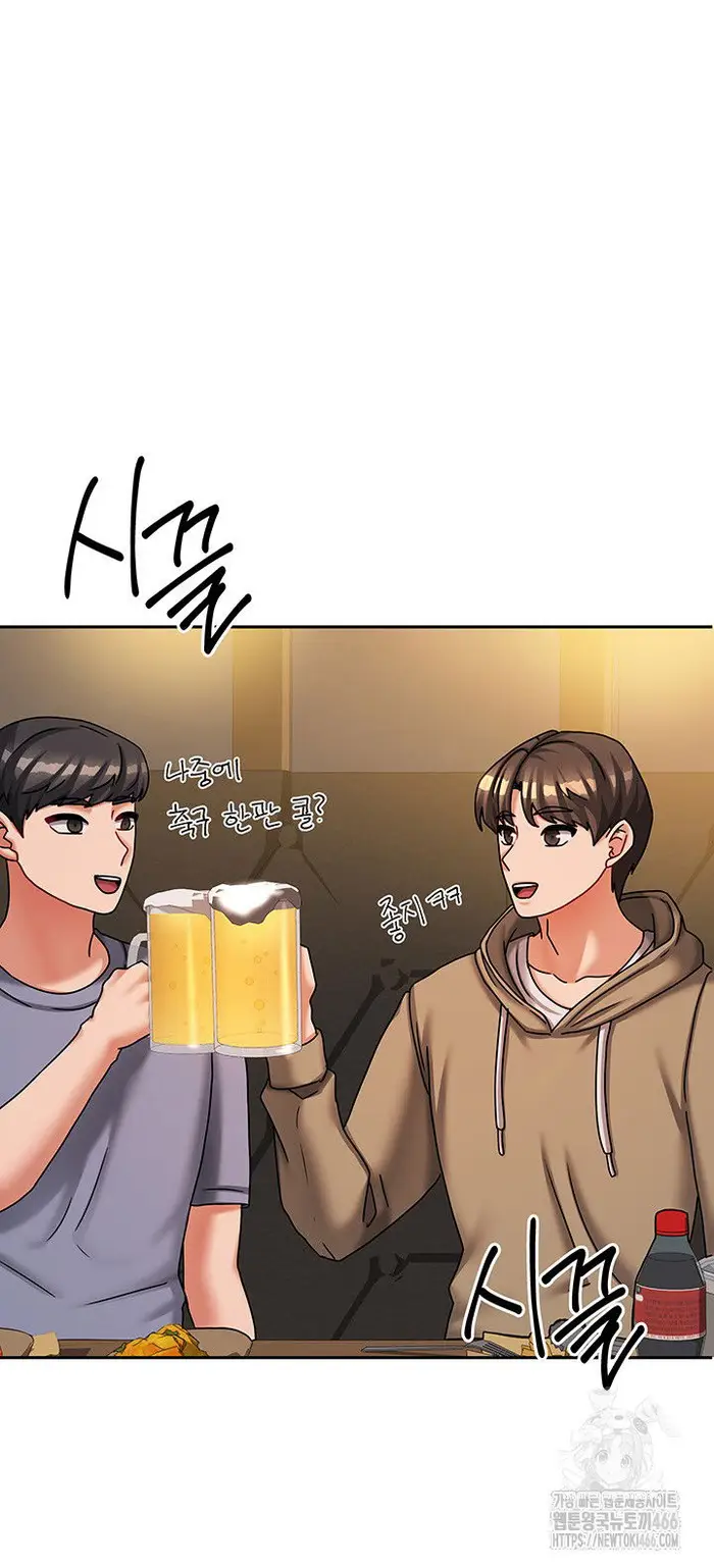 Living With Two Households Raw picture 20