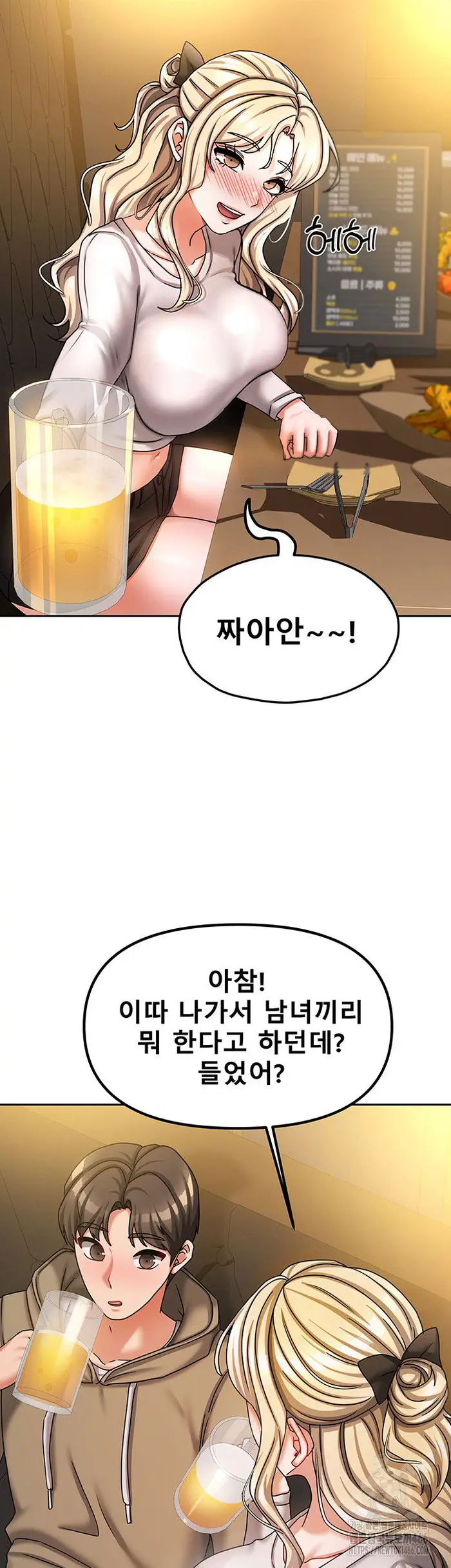 Living With Two Households Raw picture 27