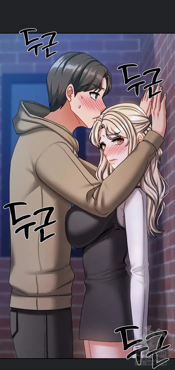 Living With Two Households Raw picture 46