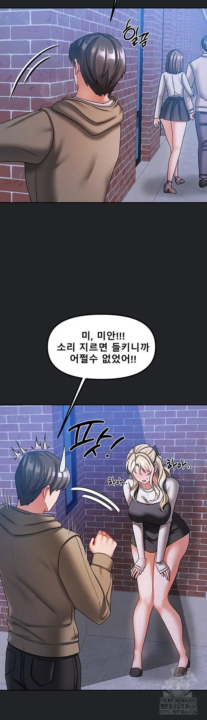 Living With Two Households Raw picture 57