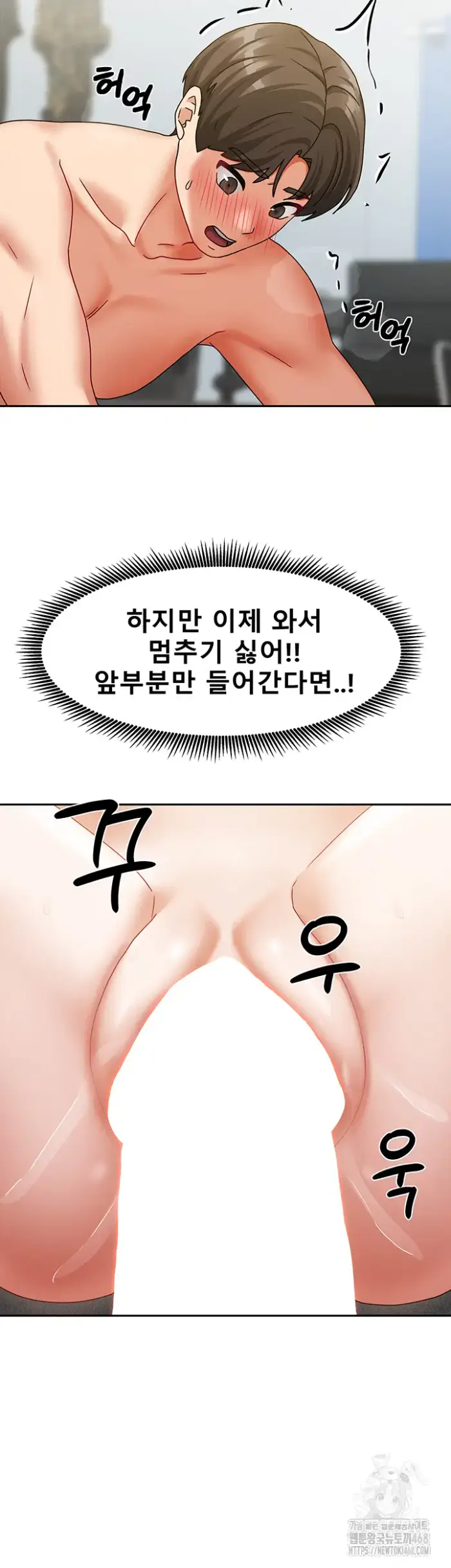 Living With Two Households Raw picture 57
