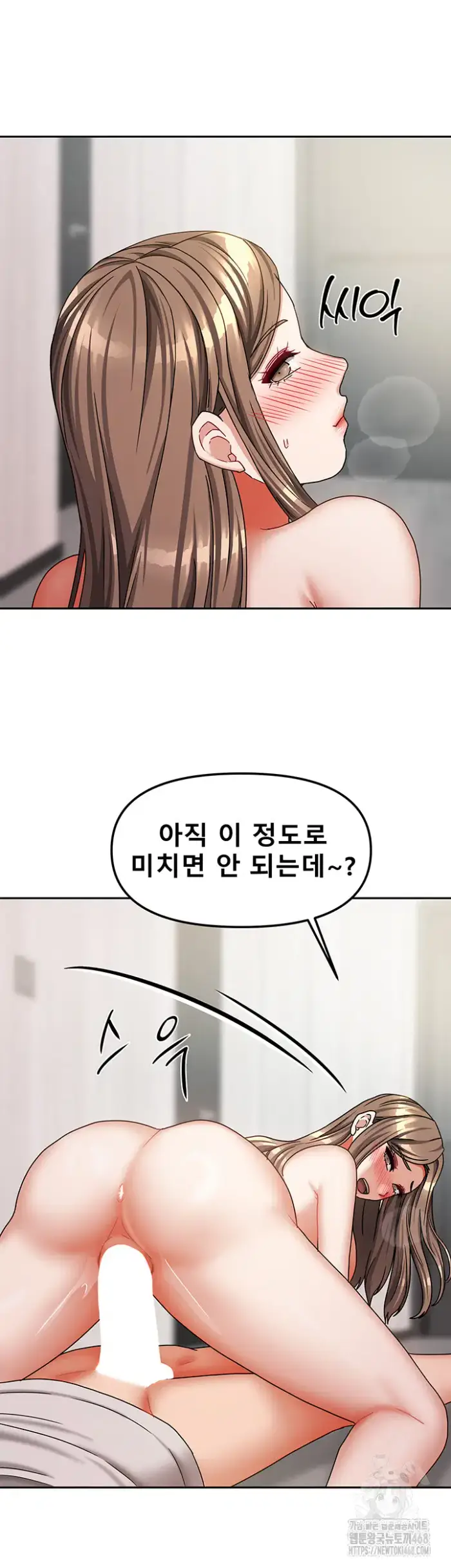 Living With Two Households Raw picture 45