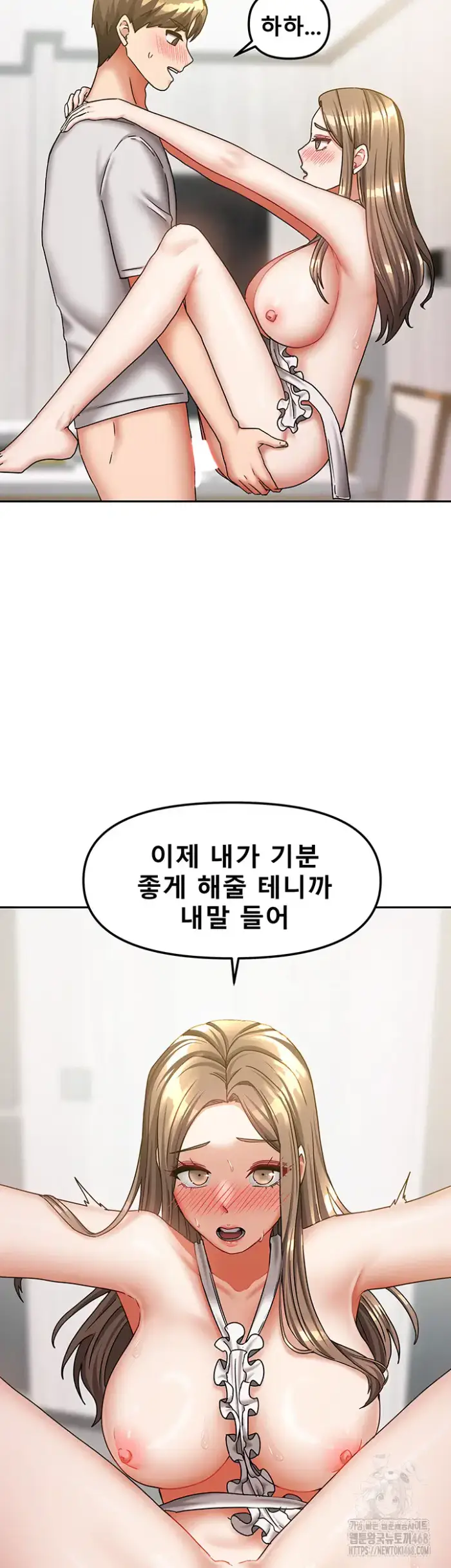 Living With Two Households Raw picture 56