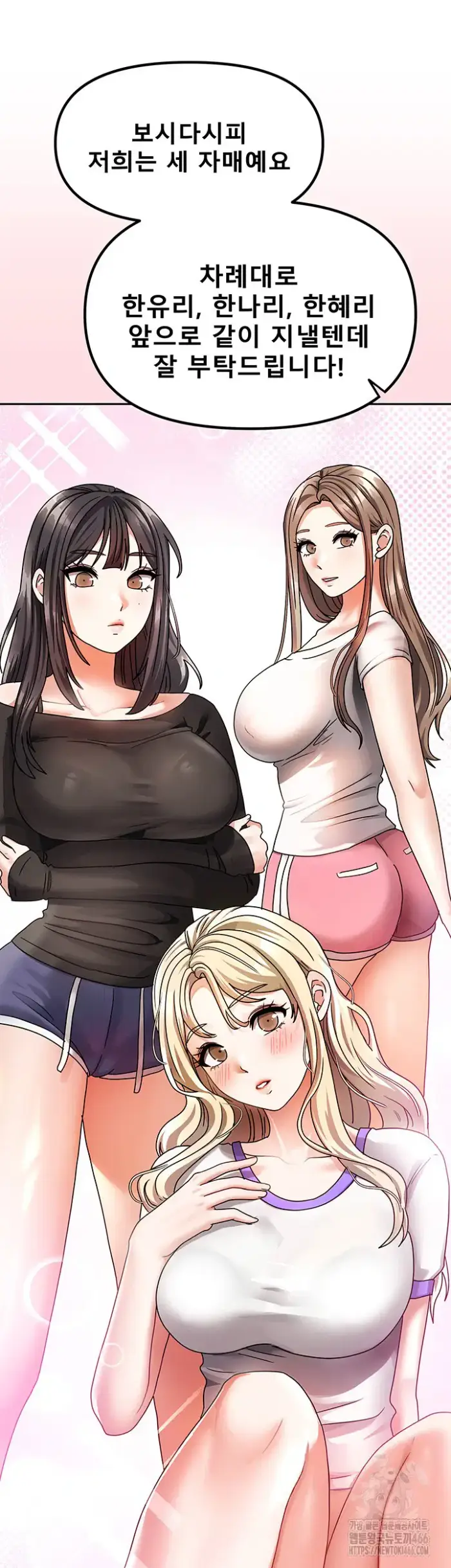 Living With Two Households Raw picture 28