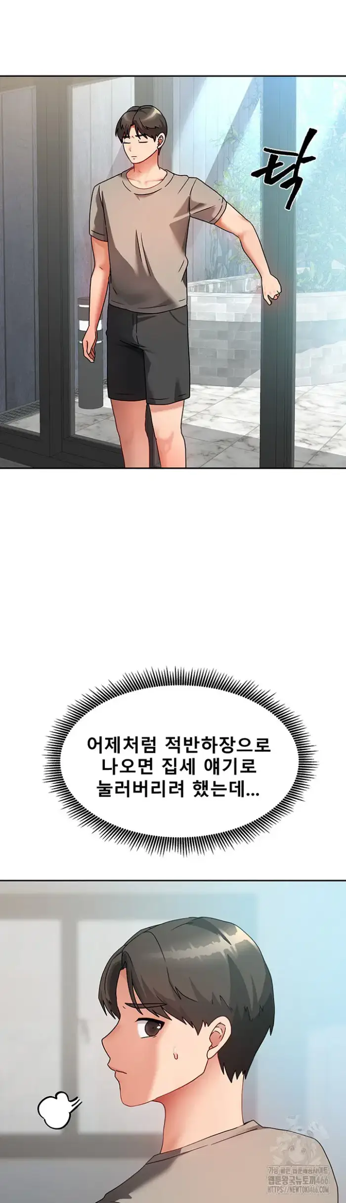 Living With Two Households Raw picture 44
