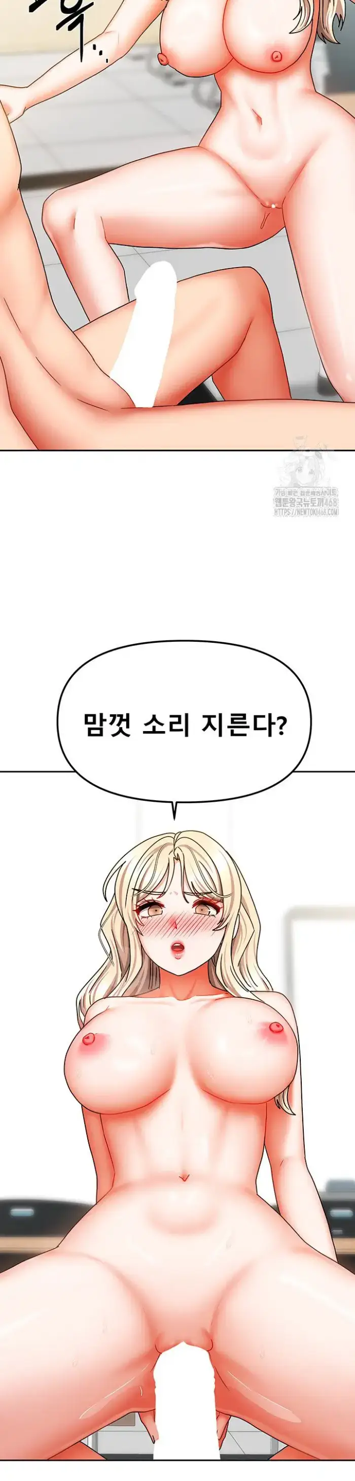 Living With Two Households Raw picture 35