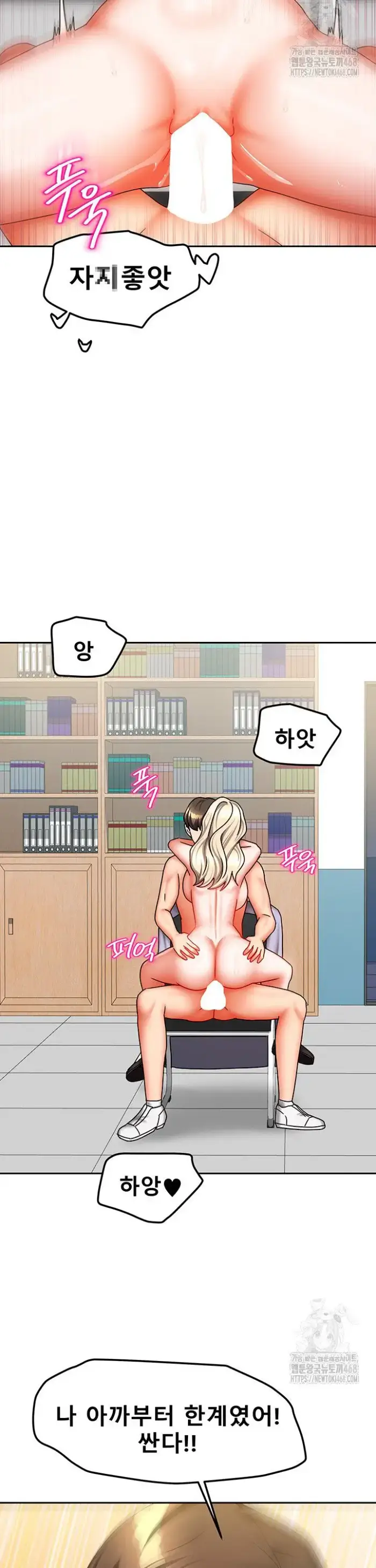 Living With Two Households Raw picture 38
